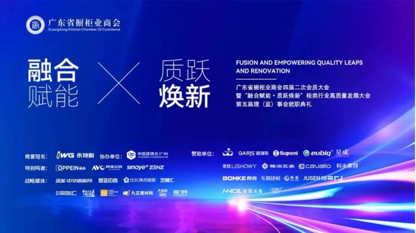 微信图片_20240510193620.jpg
