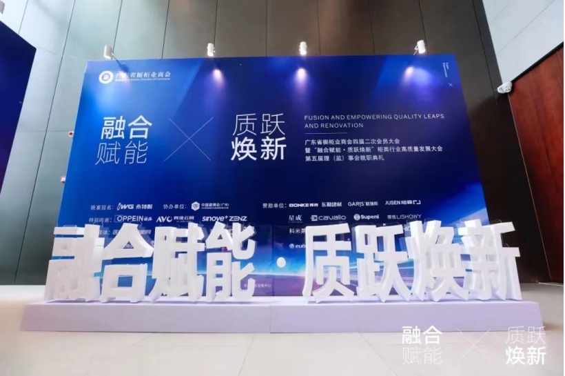 微信图片_20240510193557.jpg