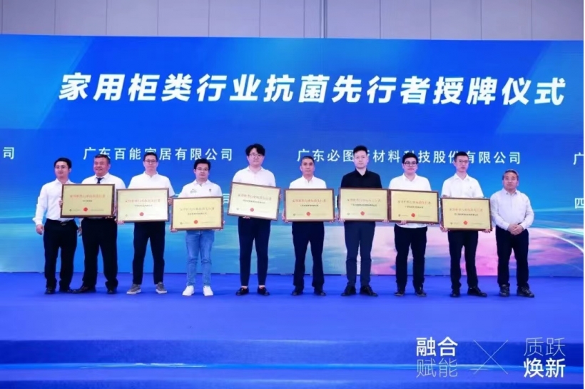 微信图片_20240510193722.jpg