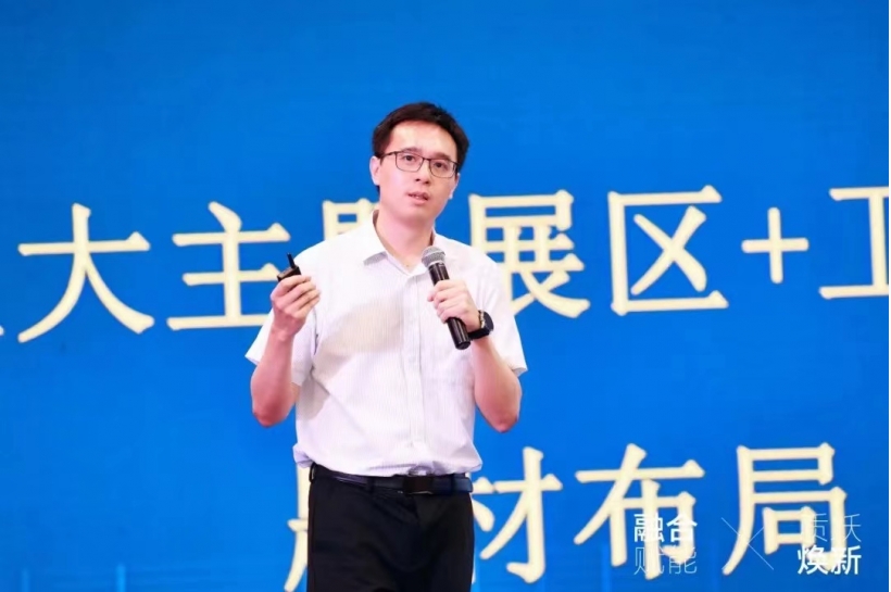 微信图片_20240510193732.jpg