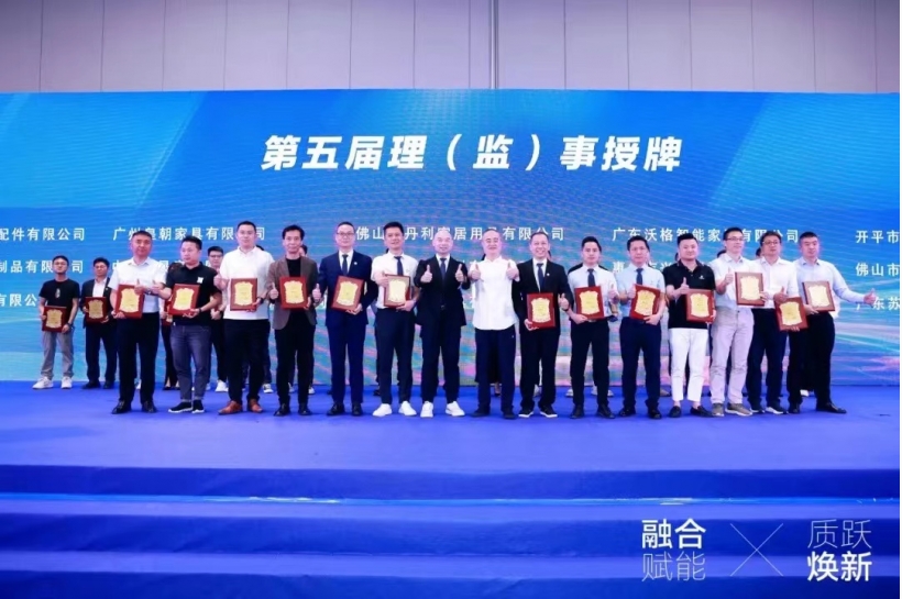 微信图片_20240510193814.jpg