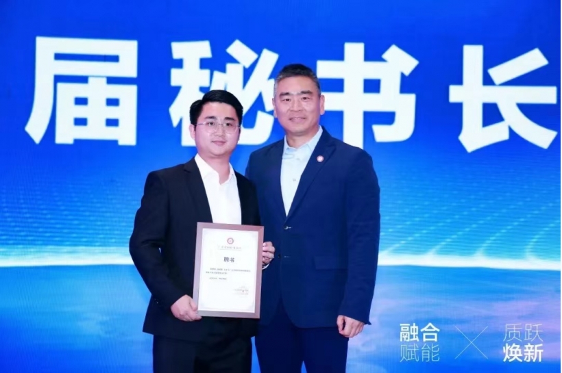 微信图片_20240510193933.jpg