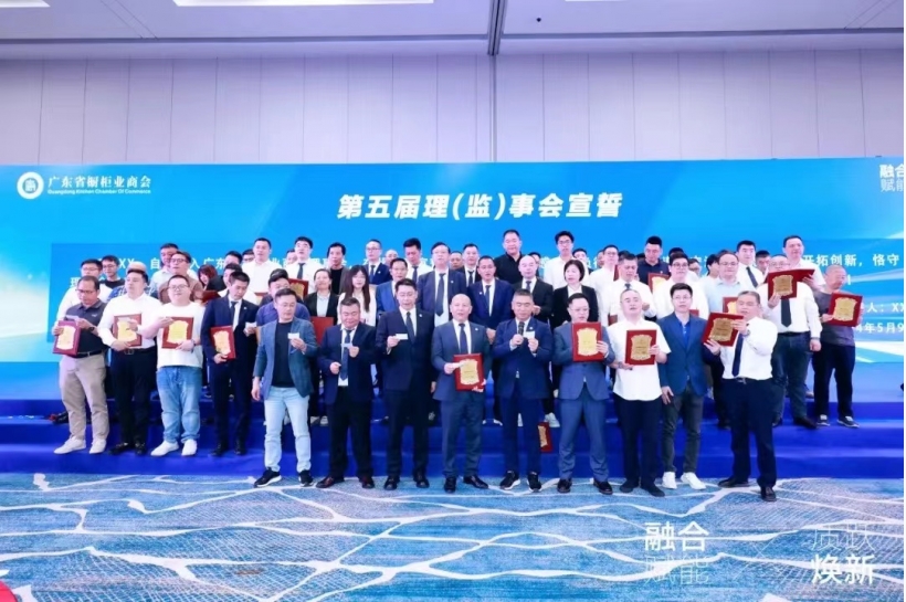 微信图片_20240510193938.jpg