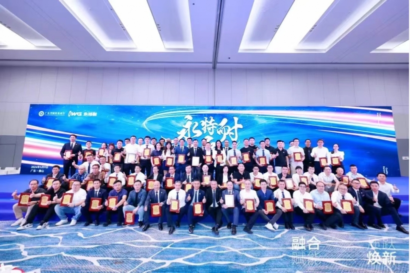 微信图片_20240510193952.jpg