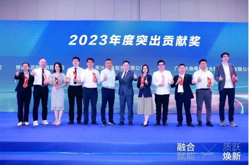 微信图片_20240510194014.jpg