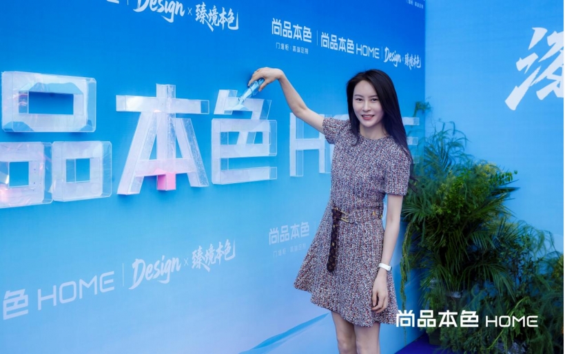 图片6.png