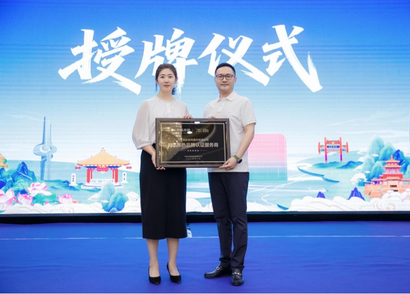 图片19.png