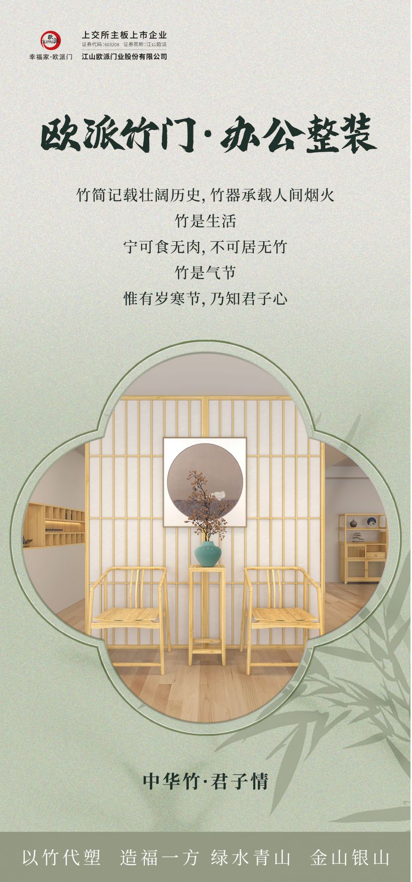 1的副本.jpg