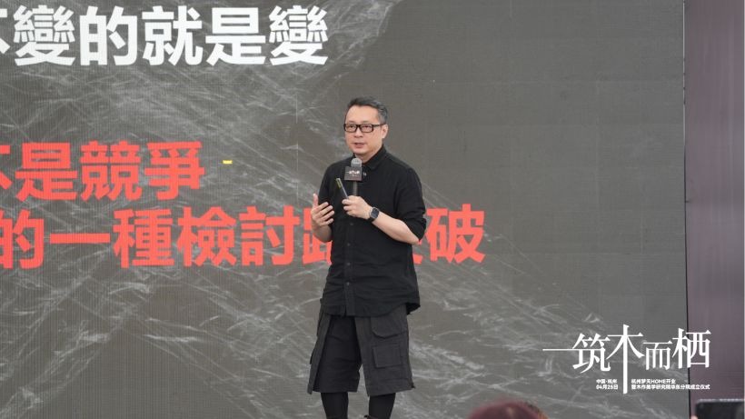 唐忠汉.png