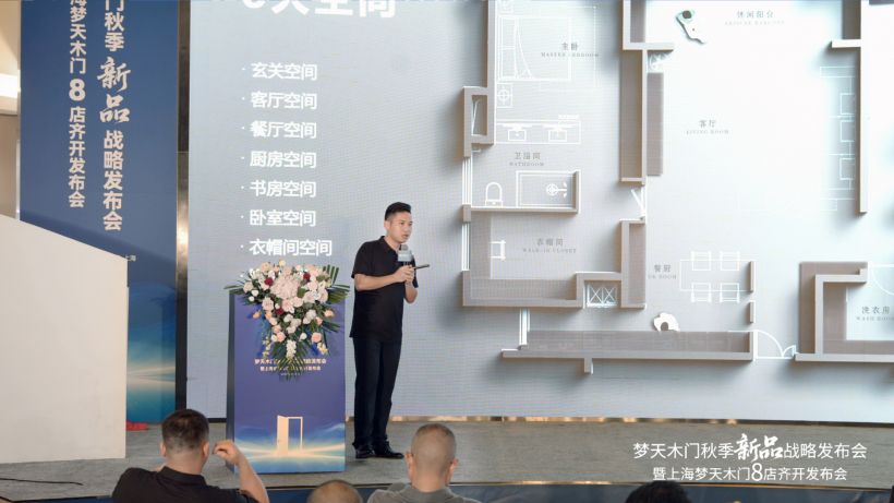 张亮.jpg
