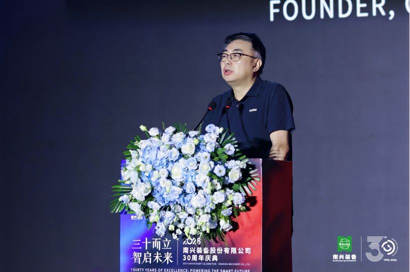 1780285371270363.jpg 汇川技术创始人、董事长兼总裁 朱兴明先生.jpg