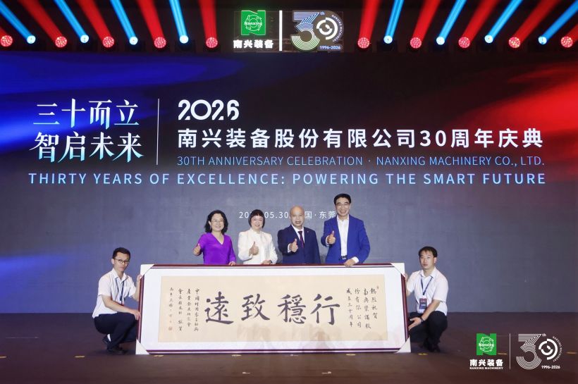 1780285825320232.jpg 30周年(4).jpg