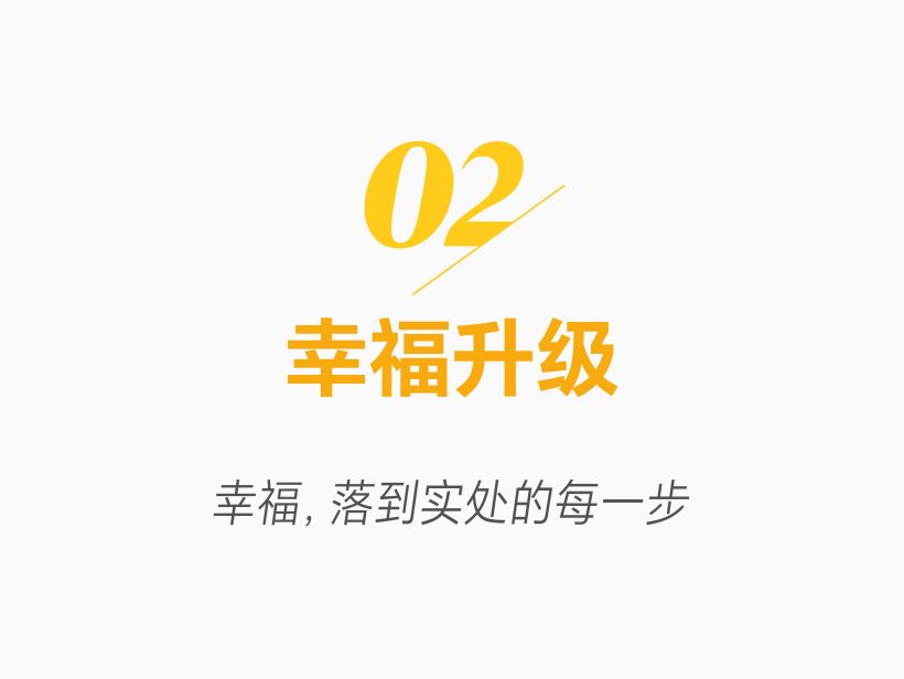 1793192075683213.png 4.png